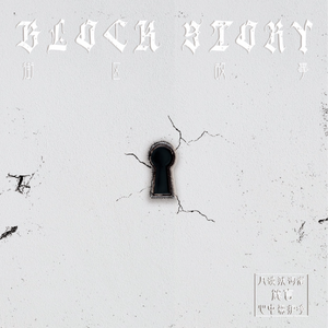 国内露脸中年夫妇交换
