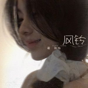 国内露脸中年夫妇交换
