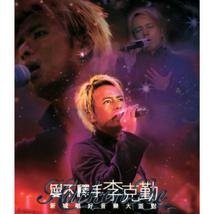 国内露脸中年夫妇交换
