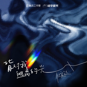 国内露脸中年夫妇交换
